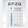مسواک برقی سونیک EFZQ