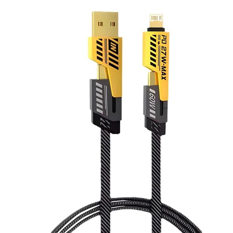 کابل شارژ کنفی 4 کاره اورجینال Flat Wire 4in1 65W Adoptive