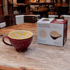 فنجان لته خوری طرح دار رنگی دنی هوم / BA53