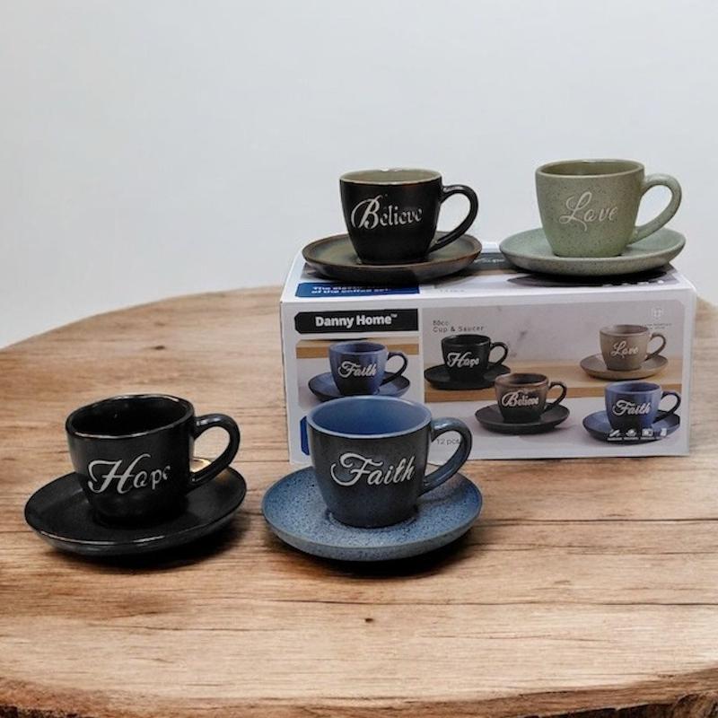 ست قهوه خوری دنی هوم ۶ عددی / BA67