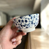 کاسه ماست خوری دنی هوم طرح گل سرمه ای / BA11