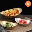 کاسه قایقی سالاد گود استیل طلایی در سه سایز 