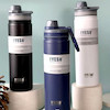 تراول ماگ 600 میل تایسو TYESO