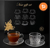 ست فنجان و نعلبکی چای خوری طرحدار 