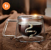 کاپ اسپرسو خوری طرح COFFEE