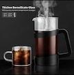فرنچ پرس_ 350ml
