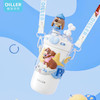 تراول ماگ دو حالته طرحدار 520 میل DILLER