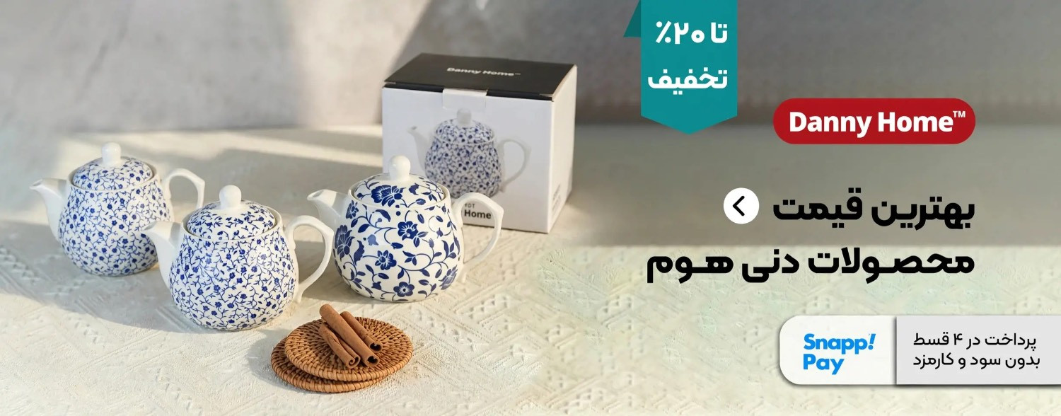 slide-image-undefined