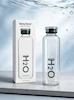 بطری پیرکس 750 میل طرح H2O دنی هوم وارداتی