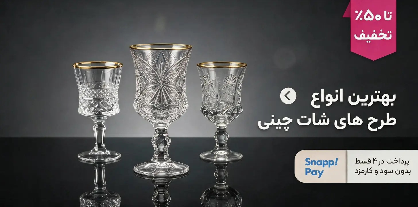 slide-image-undefined