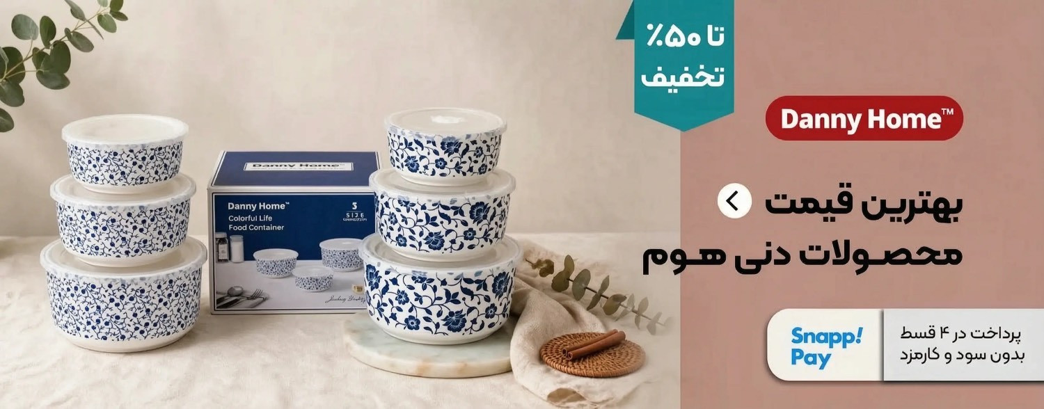 slide-image-undefined