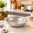 آبکش دایره ای 