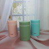 مینی تراول ماگ تایسو 260 میل -TYESO -172