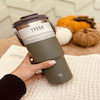 تراول ماگ 1200میل - 170-تایسو -TYESO 