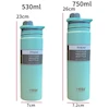 تراول ماگ 750 میل تایسو -TYESO -180