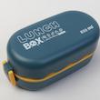 ظرف غذا لانچ باکس (lunch box)