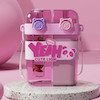 قمقمه دو مخزنه YEAH -64