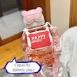 قمقمه خرسی-233
