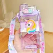قمقمه -231