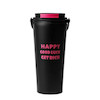 تراول ماگ 500 ميل HAPPY