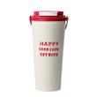 تراول ماگ 500 ميل HAPPY