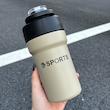 تراول ماگ دو قفله 500 میل اسپرت - sport
