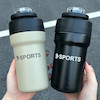 تراول ماگ دو قفله 500 میل اسپرت - sport