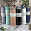 تراول ماگ 750 میل تایسو -TYESO -180