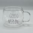 ليوان پیرکس تپل  GOOD MORNING 
