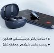 هدفون بلوتوثی هایلو مدل W1