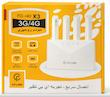 مودم سیمکارتی CP Link 4G FDD I40 X3