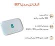 مودم همراه (جیبی) 4G/4.5G آلکاتل مدل EE71