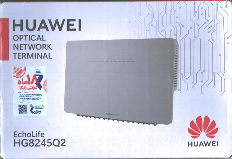  مودم فیبر نوری دو باند Huawei HG8245-Q2 پک اورجینال