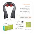 ماساژور شانه و گردن مدکرسر