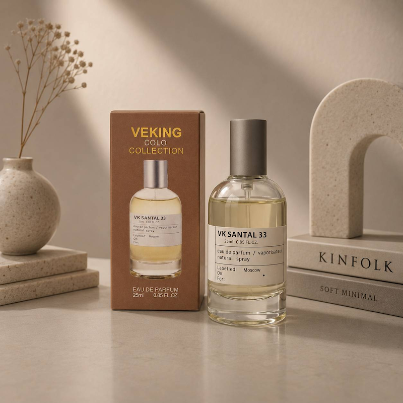 ادکلن یونیسکس Le Labo Santal 33 25ml برند Veking / له لابو سانتال ۳۳ وکینگ