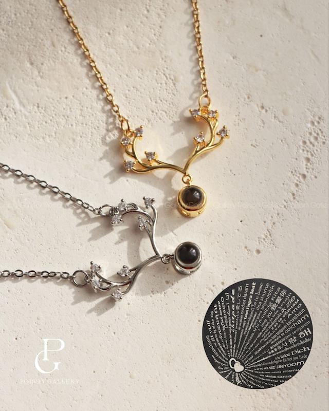 گردنبند به صد زبان دنیا دوستت دارم شاخ گوزن 