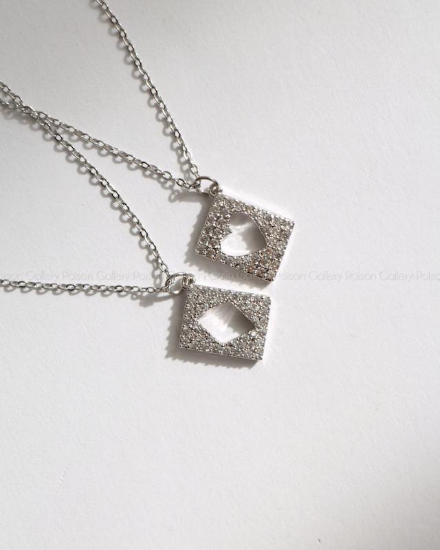 گردنبند خشت و دل