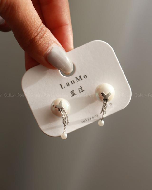 گوشواره Galatea 🦋