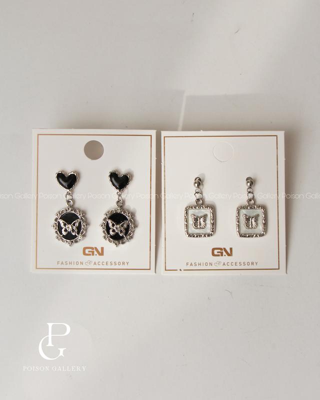 گوشواره Caligo و Pieris 