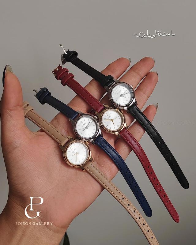 ساعت نقلی پاییزی 