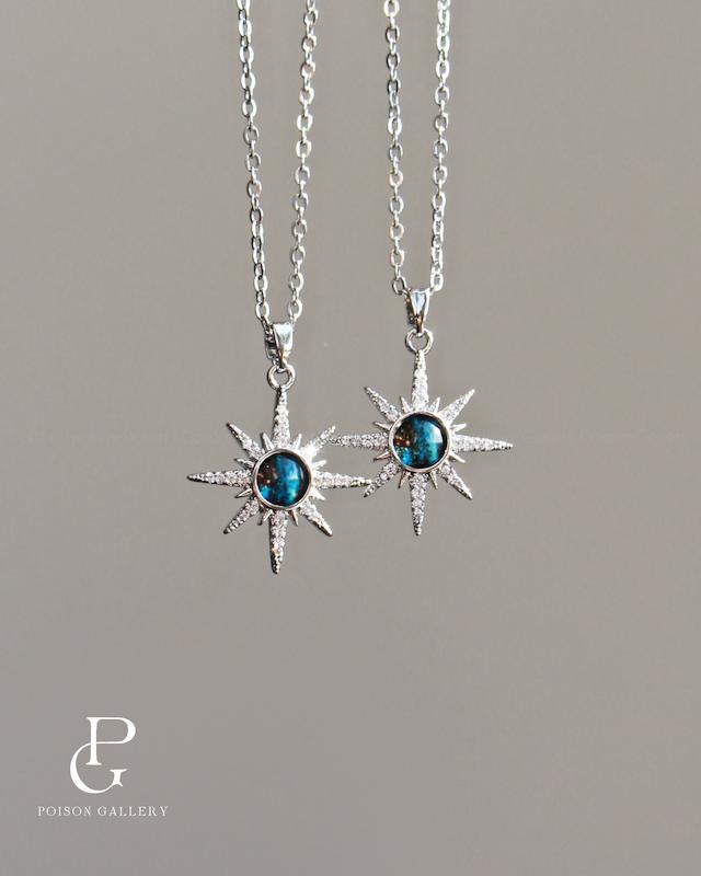 گردنبند Blue Solar Corona 