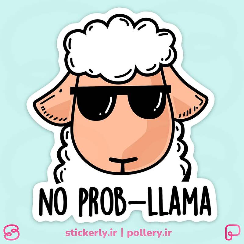 استیکر | No Prob-LLama