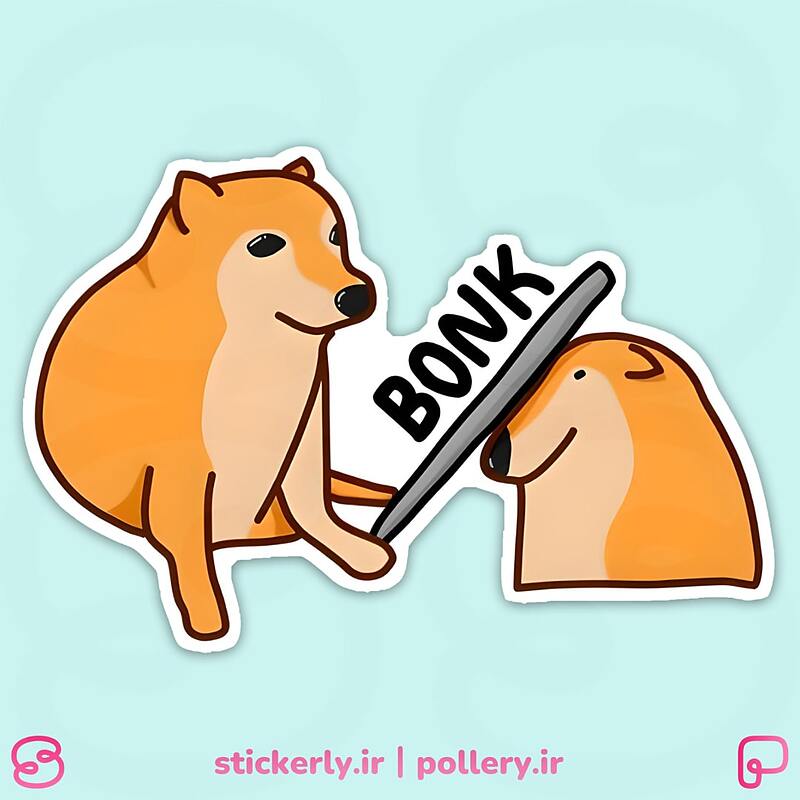 استیکر | Bonk!