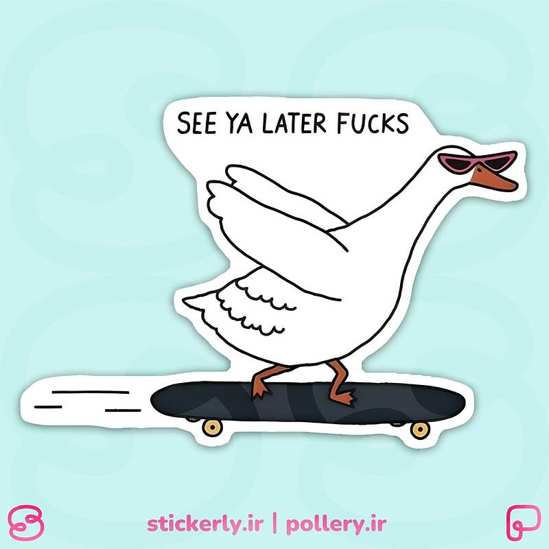 استیکر | See Ya Later