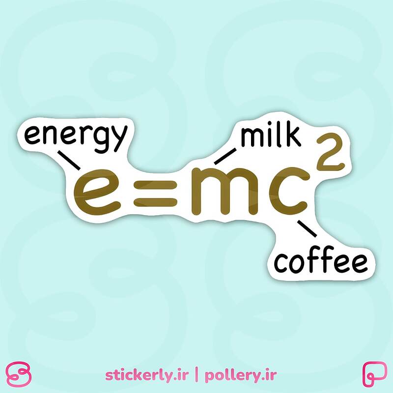 استیکر | e=mc2