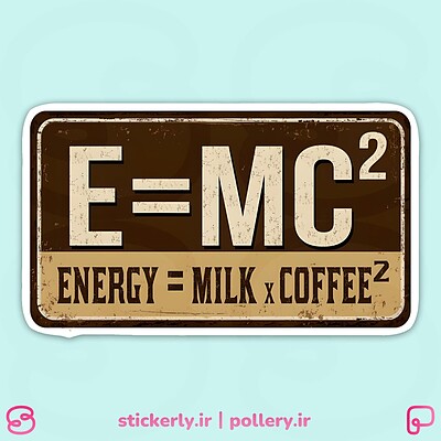 استیکر | e=mc2