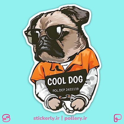 استیکر | Cool Dog