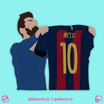 استیکر | Messi