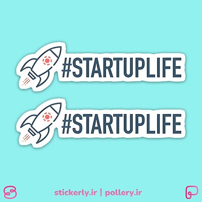 استیکر | Startup Life