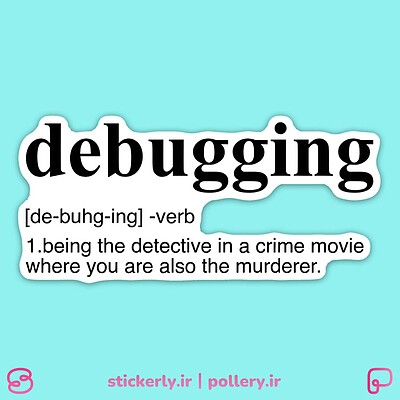 استیکر | Debugging